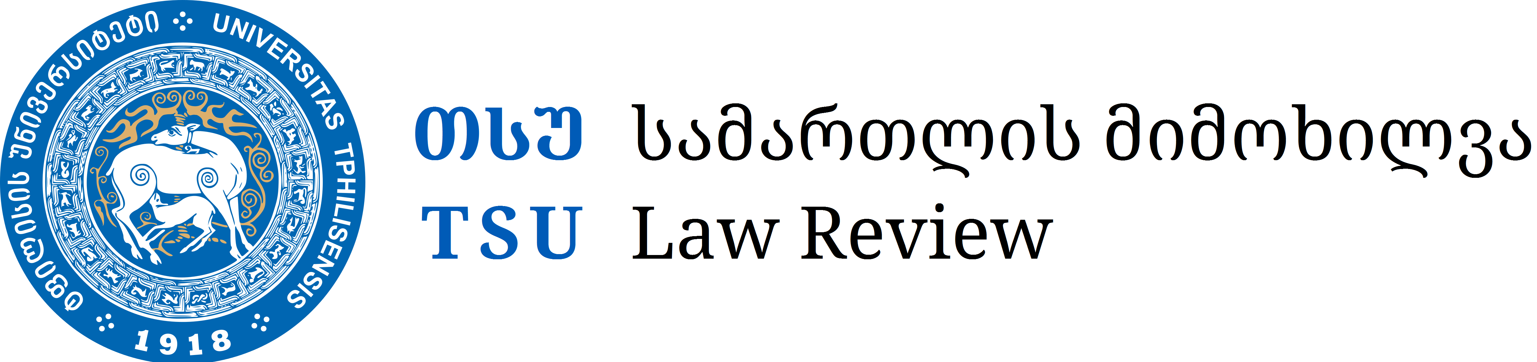 TSU Law Review